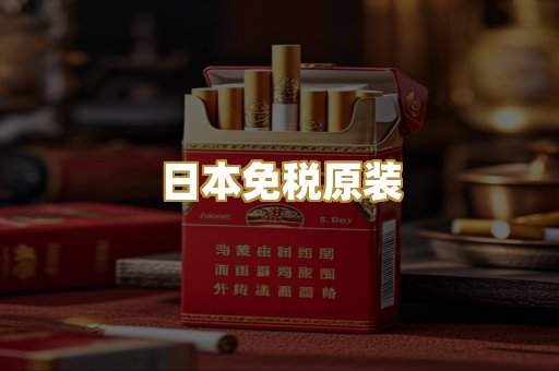 越南代工爆珠